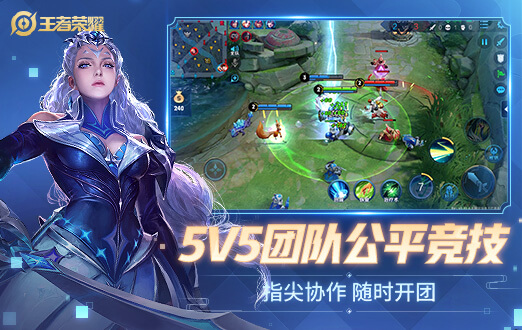 卡位赛速报：佛山DRG 4:2 战胜上海RNG.M，保住S组席位。-易倍电竞