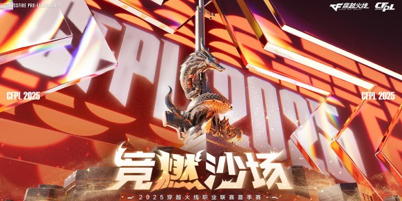 放狗阵容归来？《守望先锋》总决赛猎空黑影体系分析-易倍电竞