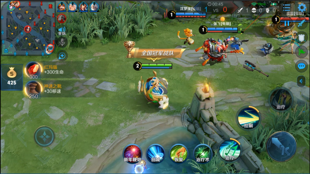 寂灭之心全新升级：司马懿新版本实战技巧解析及KPL总决赛前瞻-易倍电竞