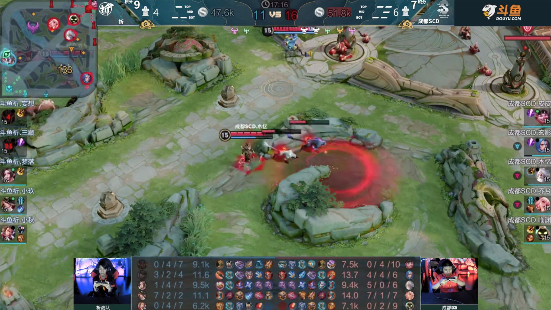 王者荣耀9版本更新：诸葛亮、不知火舞实力飞跃，战术选择更丰富-易倍电竞