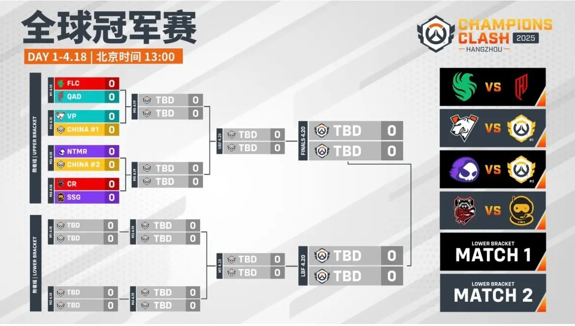 第18赛季足球季中高潮：激情盛宴与球迷狂欢-易倍电竞