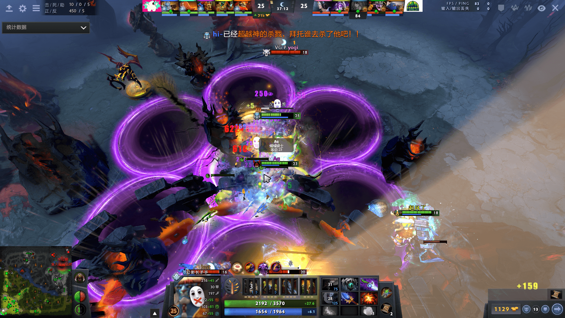 TI战队应对速推阵容的BP策略与战术调整-易倍电竞