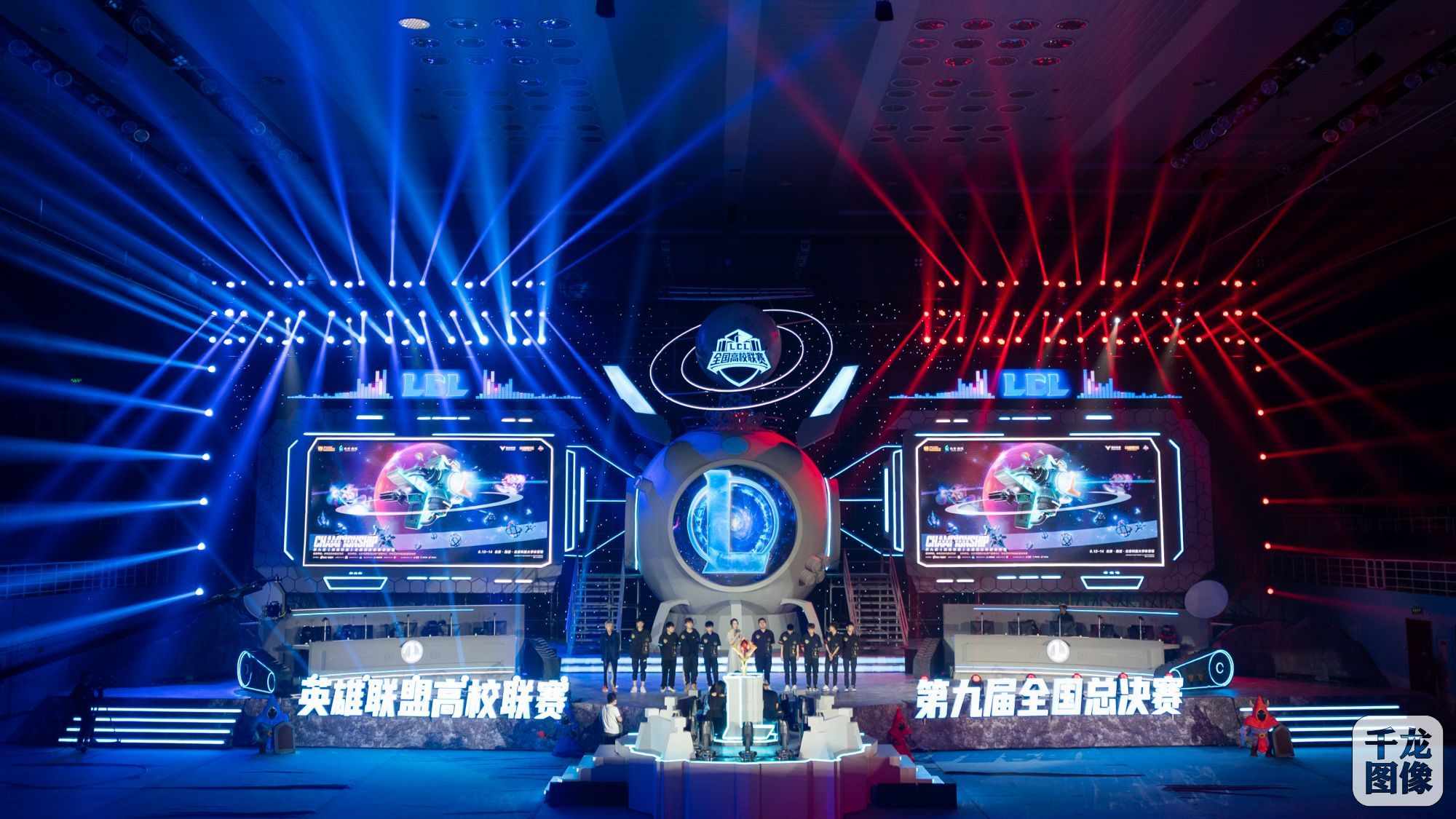 2025全球总决赛:LPL战队蓄势待发,电竞精神闪耀荣耀之战
